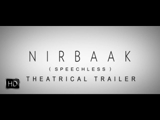 Nirbaak | Theatrical Trailer | Srijit Mukherji | Sushmita Sen | Jisshu | Anjan Dutt | Ritwick | 2015