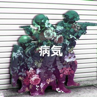 Фёдор Купердяев