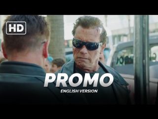 Промо: «Терминатор: Генезис / Terminator: Genisys» 2015