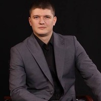 Иван Герц