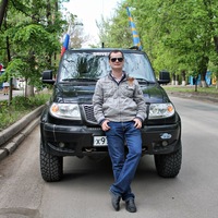 Иван Савицкий