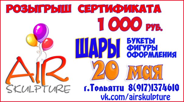 Самое красивое поздравление подруги с 18 летием