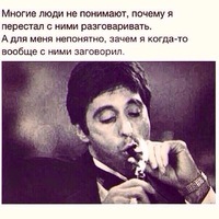 Александра Юрьева | Москва