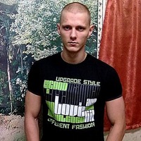 Интернет Магазин Артем Бел