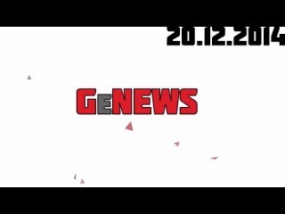 GeNEWS - Новый Minecraft и наконец то S.T.A.L.K.E.R. 2!!!