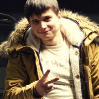 Андрей Першин