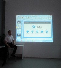 Дмитрий Юрченко