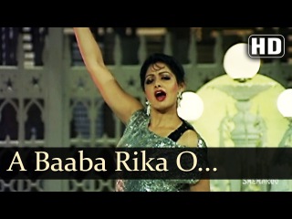 A Baaba Rika O Rika - Nazrana Song - Sridevi - Rajesh Khana - Kavita Krishnamurthy Hits