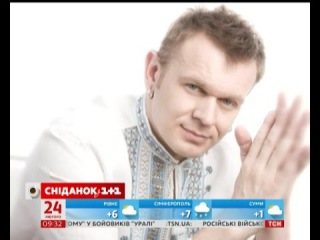 Олександр Положинський в гостях у
