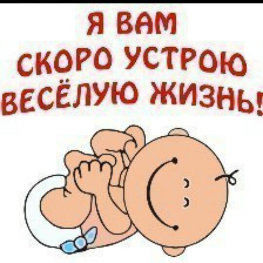 Поздравлениями годовщиной, открытки для папы ждут