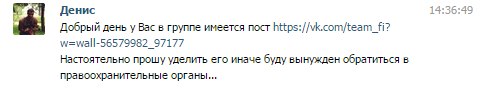 RWqsq6TBz3c.jpg