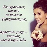 Виктория Абраменко