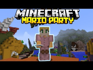ПОЧЕМУ Я ПРИНЦЕССА??? - Minecraft MARIO PARTY (Mini-Game)