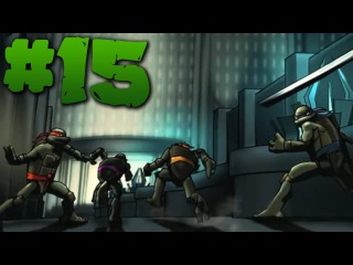 Черепашки Ниндзя (TMNT: The Video Game) - Прохождение: Часть 15
