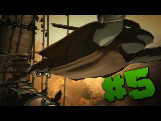 Черепашки Ниндзя (TMNT: The Video Game) - Прохождение: Часть 5