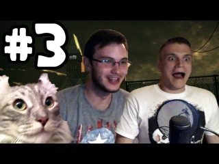 ГОЛОВОЙ В БАСКЕТБОЛ - Outlast Whistleblower