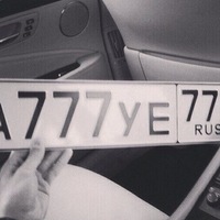 Артем Юшков