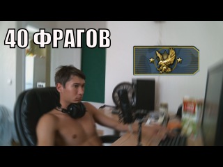 ОБЫЧНАЯ КАТКА НА ВЫСОКИХ РАНГАХ-ФЕСС СНОВА ПЬЯН CS:GO #2