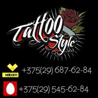 tattoo_style_mogilev