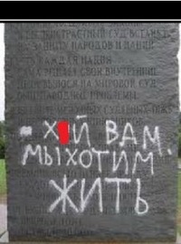 Юра Nah