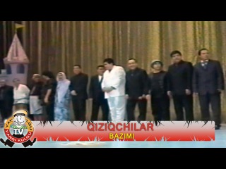 Qiziqchilar bazimi | Кизикчилар базими