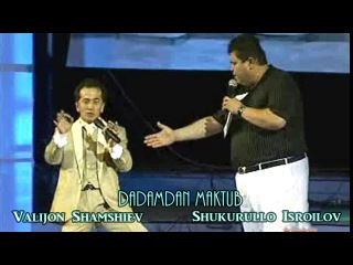 Shukurullo Isroilov & Valijon Shamshiyev (Dadamdan Maktub) Uzbek Prikol,