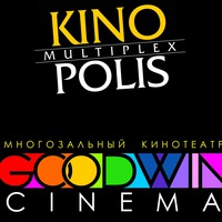 goodwincinema