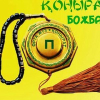 Sabit Asanov