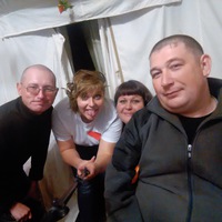 Алекс Алекс