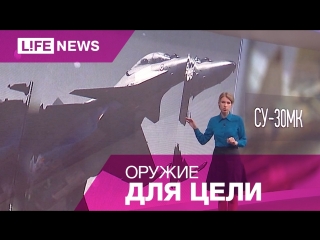 США пытаются