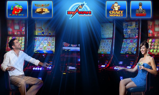 Crazy monkey на телефон скачать симулятор игровых автоматов играть бесплатно