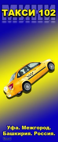 ����� �������� ����� �����, ����� ���������� ������