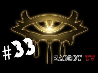 Прохождение Neverwinter Nights 2 - часть 33 (Новый посланник)