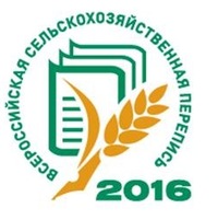ВСХП в 2018 году ВСХП в 2018 году