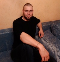 Серёга Башкирев