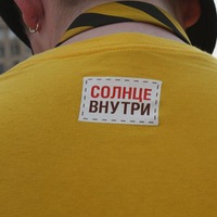Денис Голубев