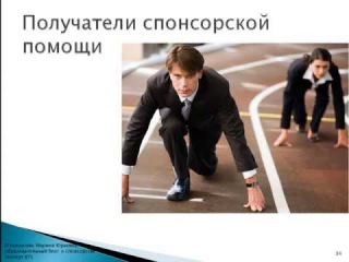 Почему мой парень не уделяет мне внимание Почему мой парень не уделяет мне внимание