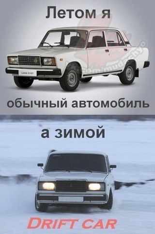 картинки бпан тачки онлайн картинки бпан тачки