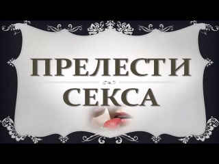 Проповедь, которая набрала 10 000 просмотров!