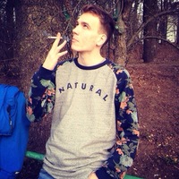 Александр Каверин