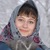 Аватар Инна Шульц