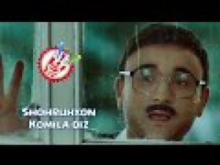 Shohruhxon - Komila qiz (Official music video)