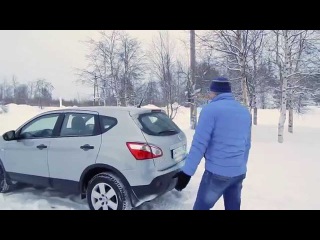 Знакомство с Nissan Qashqai 2.0. С Днем Студента!