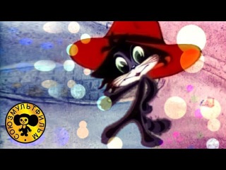 Раз, два, утро! Три, четыре, пять! Выходи играть! Выходи играть! Вместе с нами. Выходи играть! Здравствуй, Солнце!