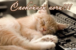 https://pp.userapi.com/c624623/v624623771/f83f/bSt1X9Cnfwo.jpg