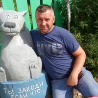 Александр Великанов | Вичуга