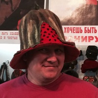 Илья Никанкин