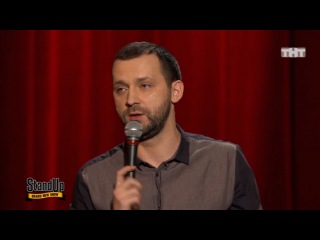 Stand Up: Руслан Белый - О кризисе среднего возраста, здоровье, интернете и змеях