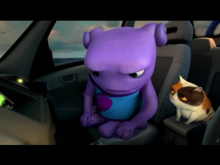 Дом (Home, 2015 Трейлер 2, Мультфильм)