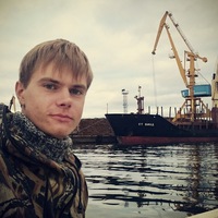 Александр Вершинин